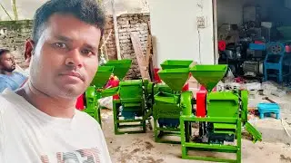 Mini rice mill combine 6w300 model guwahati sonapur Assam pH (6002528478 /8254834342)