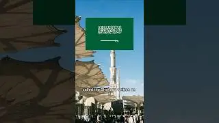 Why this flag is treated differently than any other 🇸🇦 #saudiarabia #islam #flag #travel #tik_tok
