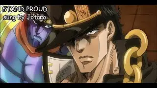 Jotaro sings Stand Proud [AI Cover]
