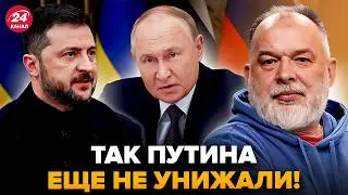 🔥ШЕЙТЕЛЬМАН: Путин в ИСТЕРИКЕ! Зеленский РАЗНЁС Кремль в Мюнхене. В России КАТАСТРОФА: под УДАРОМ&hellip;