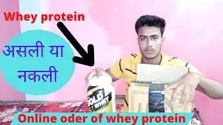 big muscle gold whey protein/real or fake protein/ online order/review in hindi