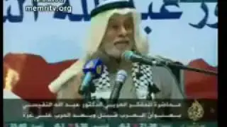 Middle Eastern Religious Extremism: a video every Westerner should watch