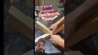 Making cross table legs #woodworking #diy #howto #woodjoint #asmrsounds #dowels #woodshop #maple❤️❤️