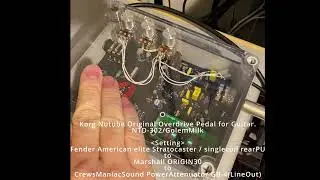 Korg Nutube Overdrive Demo(Original Pedal) – NTD-302 | Strat into Marshall Origin 30