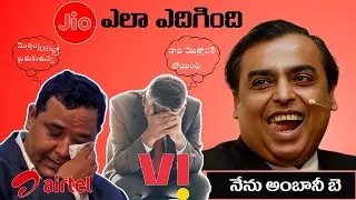 How Jio Beat Everyone! (Ambani Master Plan)