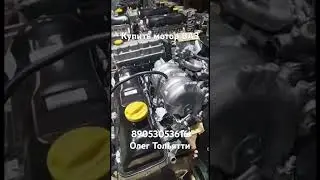 Купить ДВС на Lada. Моторы ВАЗ из Тольятти. #двигательвазкупить #купитьмотор