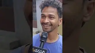Liger Public Talk Telugu  | Liger Public Review | Liger Review | Vijaydevarakonda | MadanapalleMasti