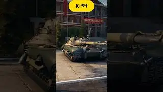ТОП 5 ТАНКОВ С САМЫМ ВЫСОКИМ УРОНОМ В МИНУТУ  #wot #worldoftanks #wotblitz #миртанков  танков
