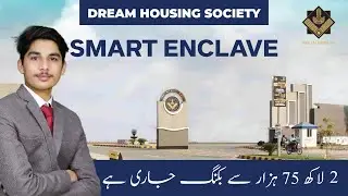 Dream Housing | Smart Enclave | Residencial Plots | with all Amenities |  @Land Holders Official ​