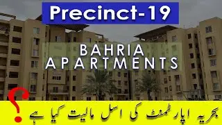 Bahria apartments | Precinct 19 Prices