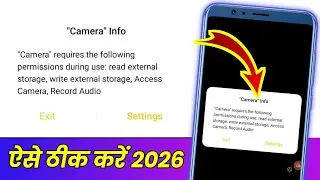 Camera requires the following permissions during use: Access Camera, Record Audio