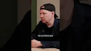 Компьютер для генеративного видео