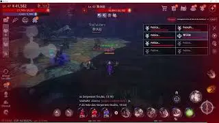 New Mir4 Hack - Please Ban