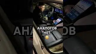 Такой опции нет ни в одном автомобиле LUCID AIR #lucid #lucidair