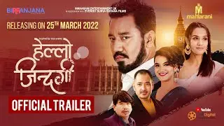 HELLO JINDAGI - New Nepali Movie Trailer 2022 || Bikram D Joshi, Priyanka Karki, Deepika, Bikrant