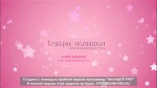 Детская коляска Aro Team Cocoline 18