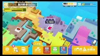 🔰親子でポケモンクエスト実況プレイ#4