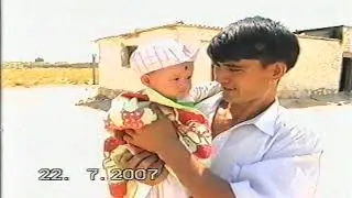 50 жас 2007 жыл