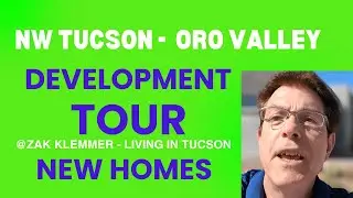NW Tucson New Development Tour. Find your New Home in NW Tucson, builders are offering discounts.