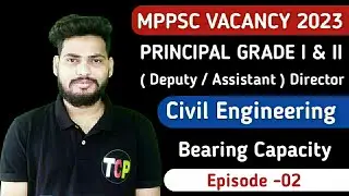 mppsc principal vacancy 2023| Civil Engineering | Complete Course | Chankya Batch |By prabhav sir