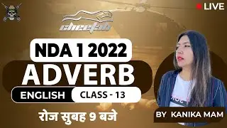 NDA 1 2022 English Full Course | Best NDA Online Coaching - Cheetah Batch 🔥🔥| Brigadier Academy