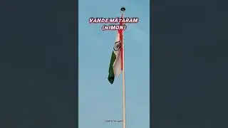 Indian National Flag at our Village 🇮🇳 | Jai Hind | Vande Mataram #flag #india #national #shorts