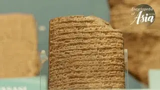 A love letter through a millennium