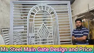 Ms Main Gate Design With Price 2025 | Metal Steel Main Gate design | বাজেট কম স্টিলের মেনগেট ডিজাইন