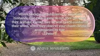 Wives be submissive to your own husbands -#bibleverse #ahavajerusalem