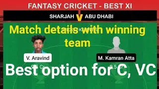 SHA vs ABD | Match 12 | Emirates D10 |