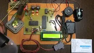 Vehicle Fuel theft detection with Level sensor and Vibration sensor