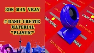 3ds Max Vray : # Basic create material 
