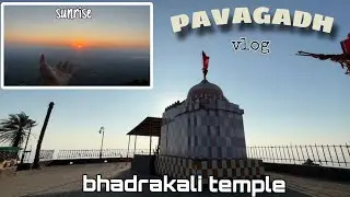 Sunrise from pavagadh 😯 #travel #mountains #guitar &agrave;#pavagadhmandir #bhadrakali Comeback to hoga