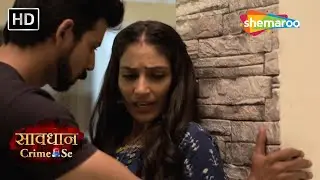 पॉइज़न | Manohar Kahaniyaan New Episodes | Savdhaan Crime Se #crimeworld