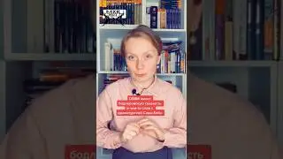 DSBM. Самый позитивный поджанр black metal?