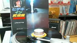 西城秀樹  C4 「恋は異なもの（What a Diff'rence a Day Makes）」 from HIDEKI LIVE' 76