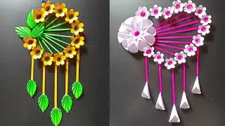 2 Beautiful Flower Wall Hanging / Paper Craft For Home Decoration /Easy flower making with paper DIY