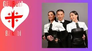 What we know so far ESC 2026 (19 January)