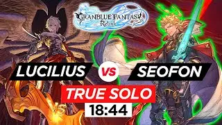 Seofon SOLOS Lucilius в 18:44 (без ИИ) | Granblue Fantasy: Relink