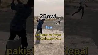 Desert cricket challenge match pakistani vs nipali