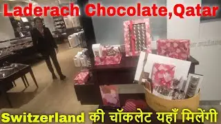Switzerland Chocolate Shop In Qatar | Best/Top Place/Shop To Buy Swiss Made Chocolate In Doha Qatar