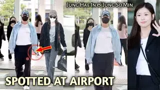 Evidence Found Jung So Min Spotted With Jung Hae In At Incheon Airport Heading To Bangkok Thailand