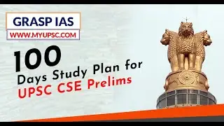 100-Days Action Plan to Clear IAS Prelims 2020 ! How to Prepare UPSC Exam ! Preliminary Strategy !