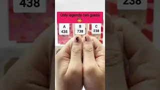 only legends can guess.😎 #shorts #guess #foryou #viral #shortsfeed