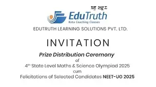 Prize Distribution Ceremony of 4th State Level Maths & Science Olympiad 2025 cum Felicitation