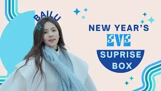 ⪩⪨꙳⋆ [ENG SUB] Happy New Year with Bai Lu ⪩⪨꙳⋆
