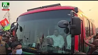 🔴 LIVE : তারেক রহমানের আগমন উপলক্ষে মান্দা ফেরিঘাটে জনতার ঢল