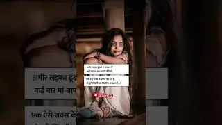 sm shayar #music #tseries