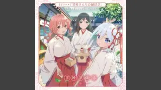 夜空に引いた線