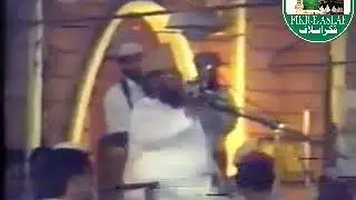 MAULANA ZIA UL QASMI | MAAN BETA CONFRENCE | in FAISALABAD